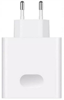 Original wall charger Huawei 65W HW-200325EP1 02221169 White (bulk EU)