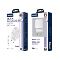 JELLICO wall charger A77 22,5W 1xUSB QC3.0 + cable Micro USB White