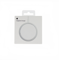 Original wireless charger Apple 15W MHXH3ZM/A MagSafe USB-C White (blister EU)